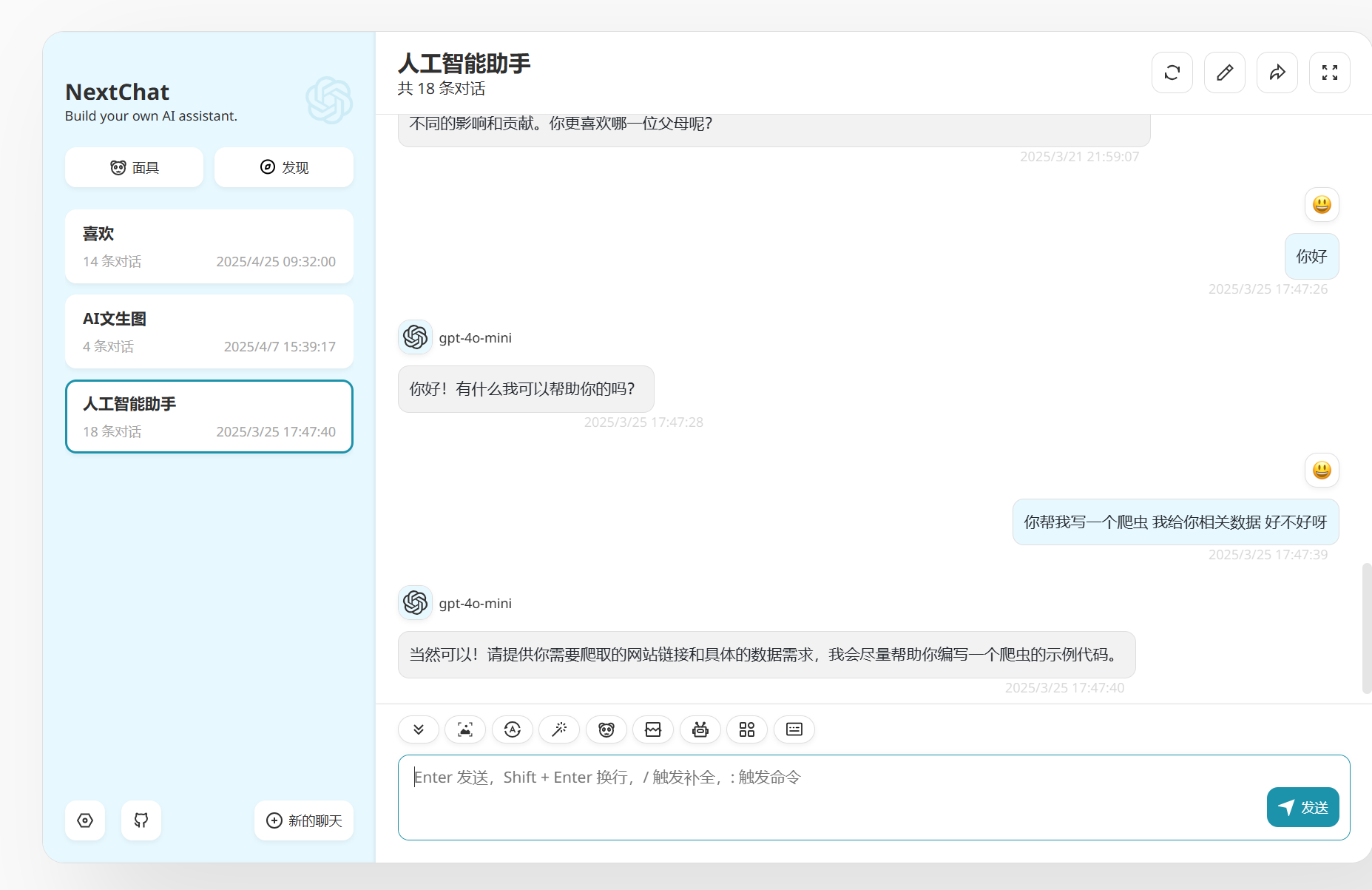 ma2j368v.png